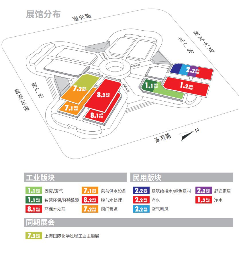 融智興上海國(guó)際水展圖片