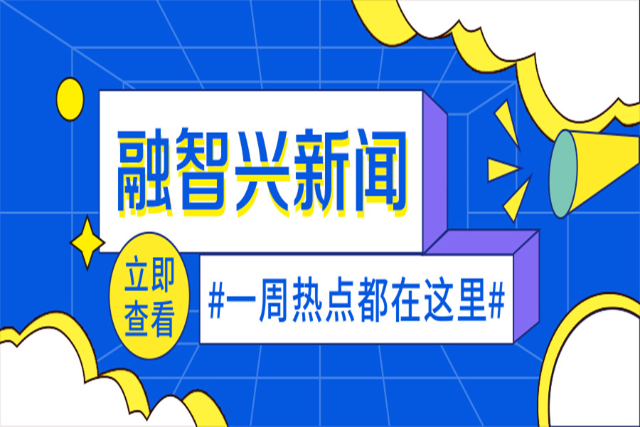 關(guān)于 Minitab 軟件公司的告知函內(nèi)部行政公告