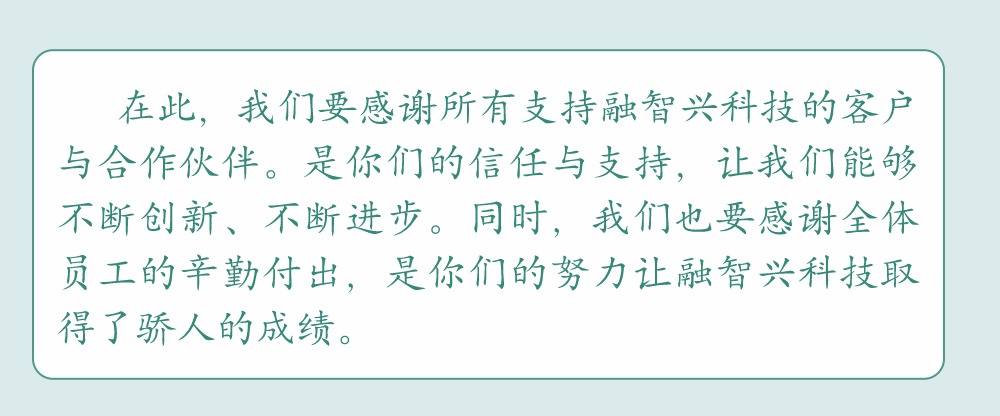 稿定設(shè)計(jì)-3.jpg